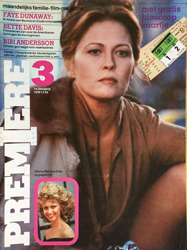 PREMIERE (NL) magazine side cover  Volume 1 no 3 December 1978
