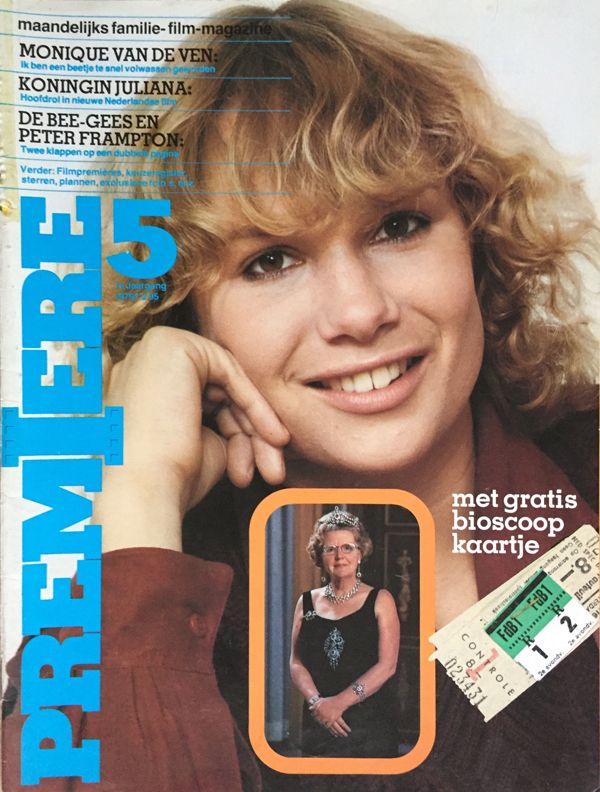 PREMIERE (NL) magazine side cover  Volume 1 no 5 February 1979