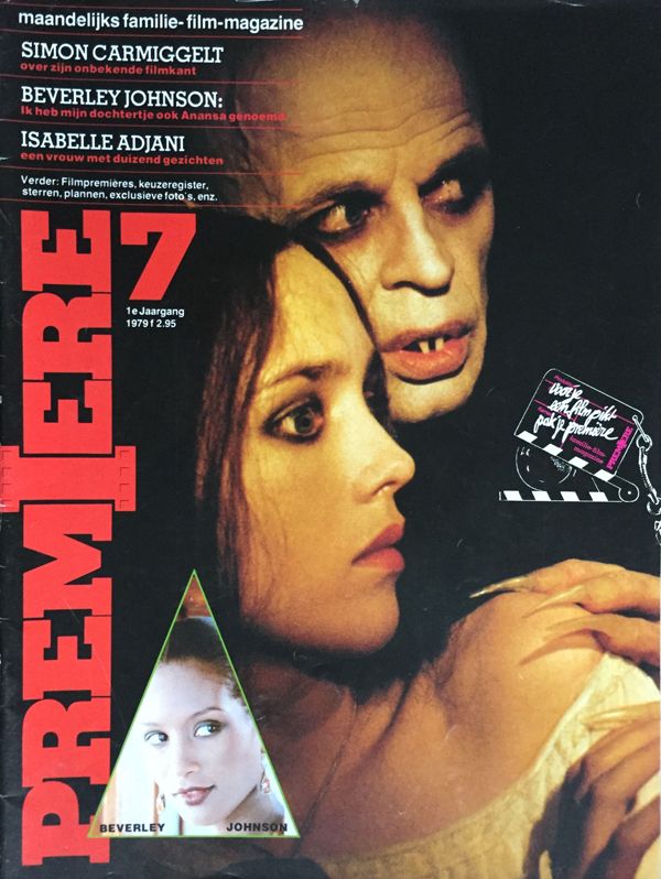 PREMIERE (NL) magazine side cover  Volume 1 no 7 April 1979