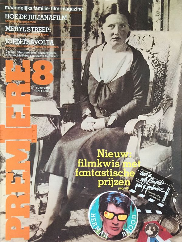 PREMIERE (NL) magazine side cover  Volume 1 no 8 May 1979