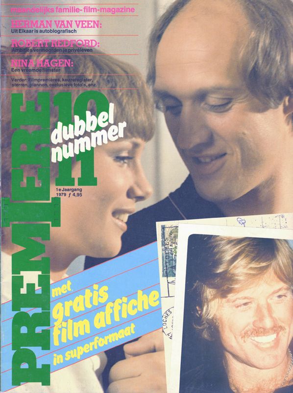 PREMIERE (NL) magazine side cover  Volume 1 no 10/11 September 1979
