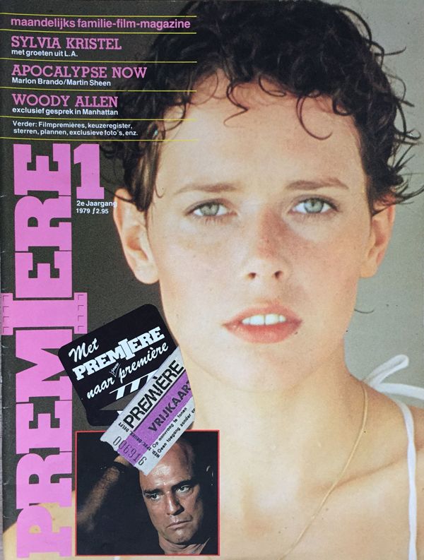 PREMIERE (NL) magazine side cover  Volume 2 no 1 December 1979