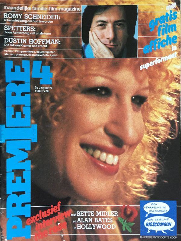 PREMIERE (NL) magazine side cover  Volume 2 no 4 March 1980