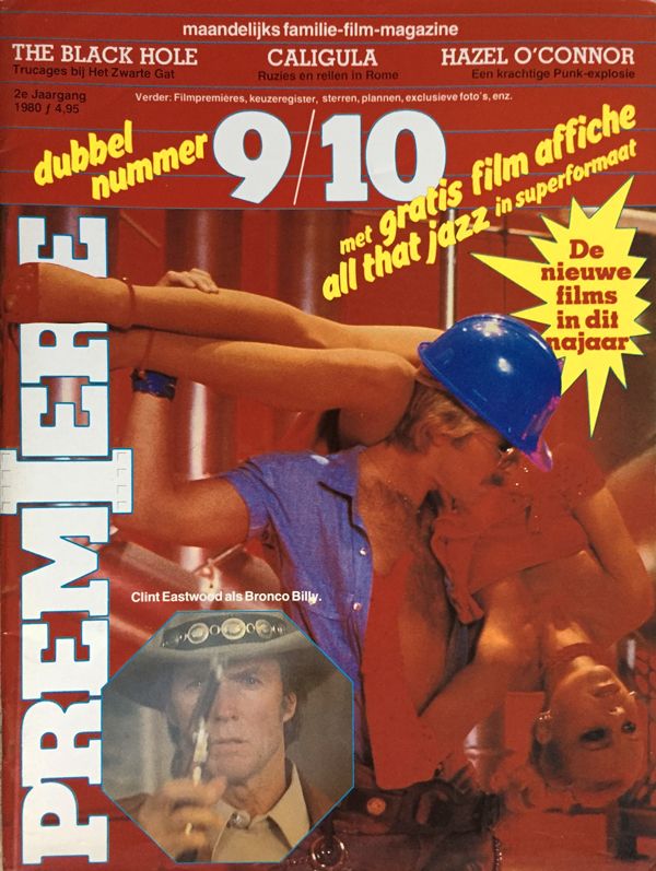 PREMIERE (NL) magazine side cover  Volume 2 no 9/10 August/September 1980