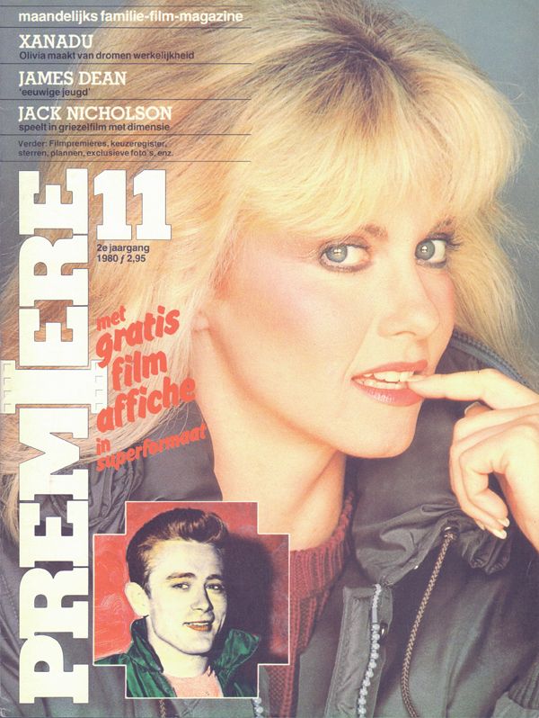 PREMIERE (NL) magazine side cover  Volume 2 no 11 October 1980