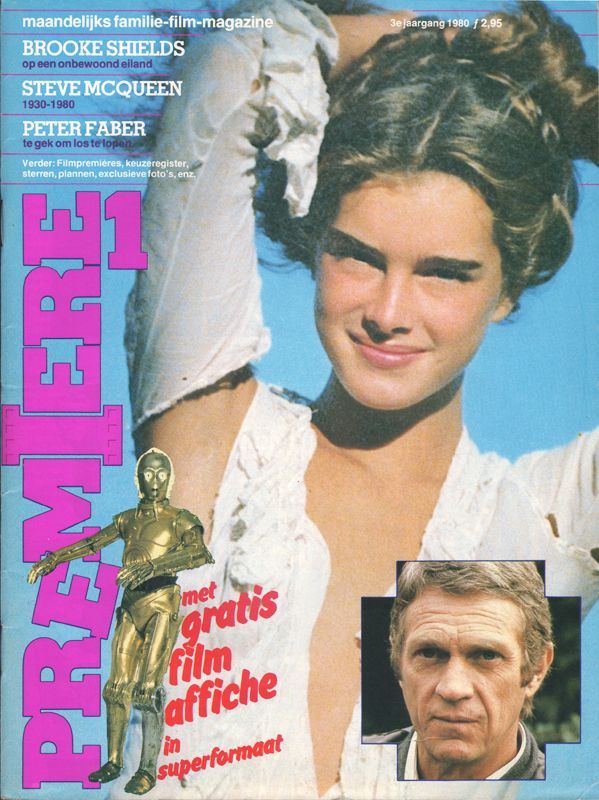 PREMIERE (NL) magazine side cover  Volume 3 no 1 December 1980
