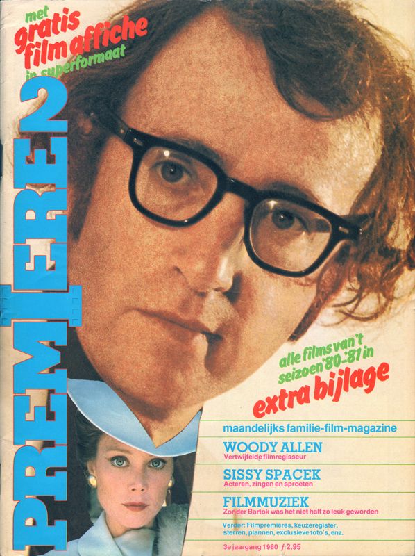 PREMIERE (NL) magazine side cover  Volume 3 no 2 January 1981