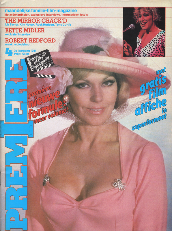 PREMIERE (NL) magazine side cover  Volume 3 no 4 March 1981