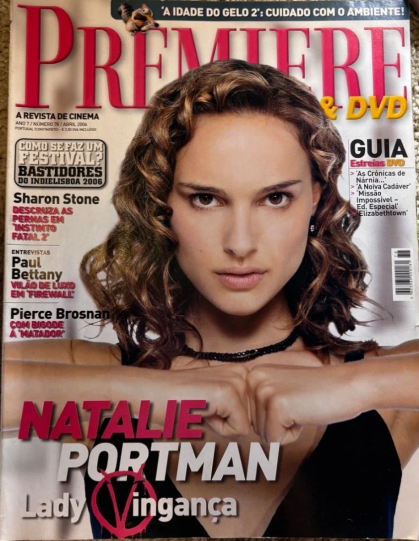 PREMIERE (Portugal) magazine side cover Issue 78  April 2006