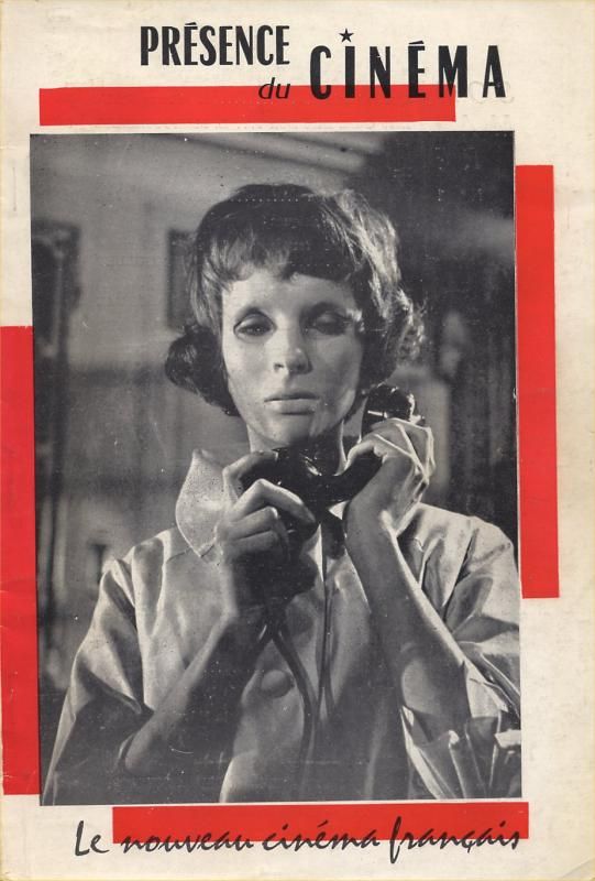 PRESENCE DU CINEMA magazine side cover Issue 1 June 1959