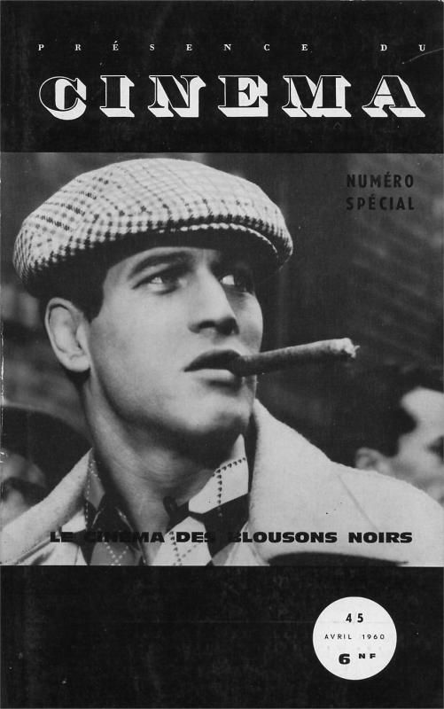 PRESENCE DU CINEMA magazine side cover Issue 4/5 April 1960