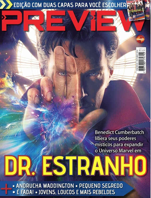PREVIEW (Br) magazine side cover Issue 85 October 2016
