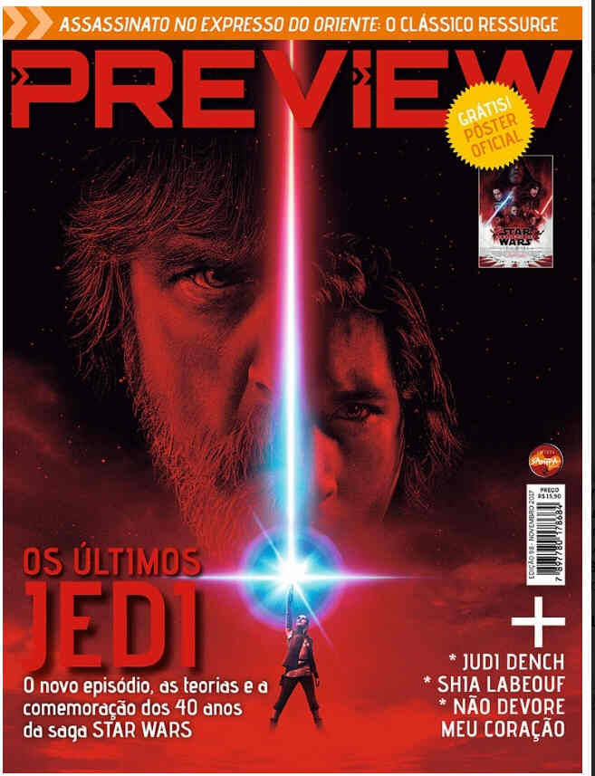 PREVIEW (Br) magazine side cover Issue 98  November 2017