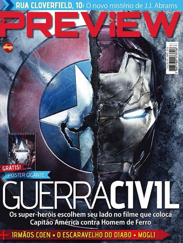PREVIEW (Br) magazine side cover Issue 79 April 2016