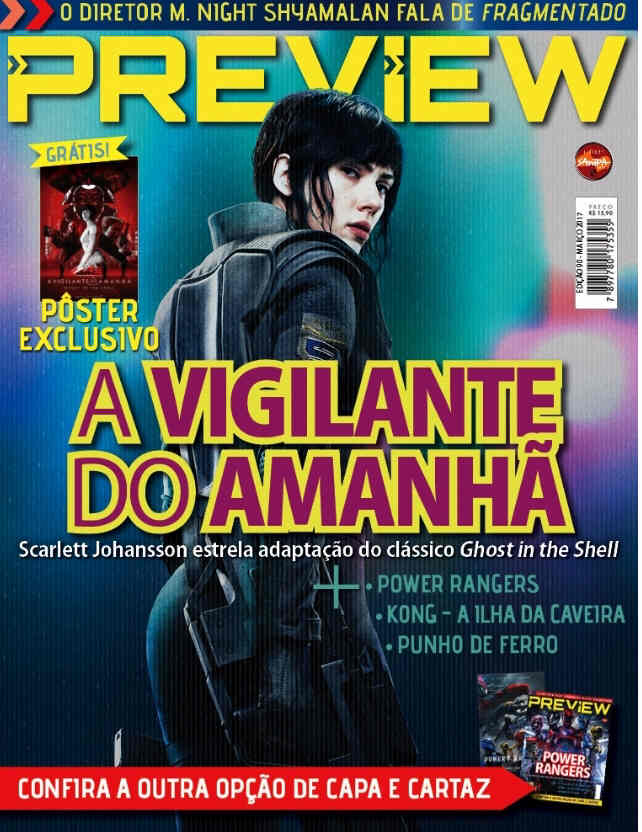 PREVIEW (Br) magazine side cover Issue 90 March 2017