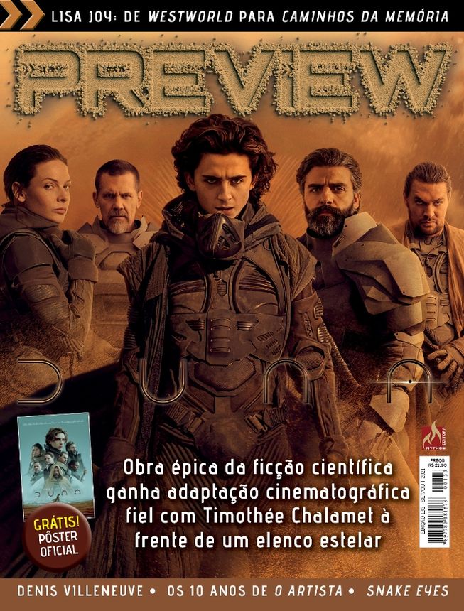 PREVIEW (Br) magazine side cover Issue 133  September/October 2021