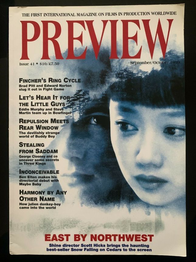 PREVIEW magazine side cover Issue 41 September/October 1999