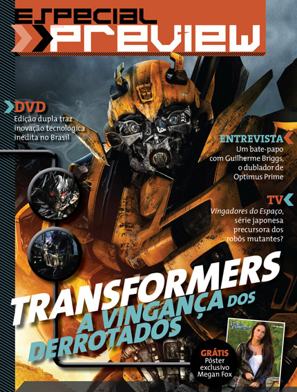 PREVIEW (Br) magazine side cover  Special December 2009