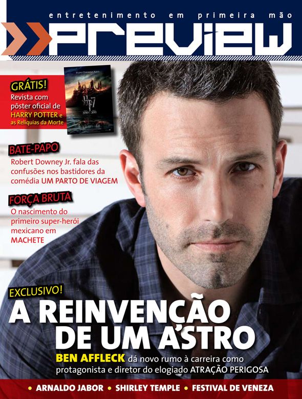 PREVIEW (Br) magazine side cover October 2010