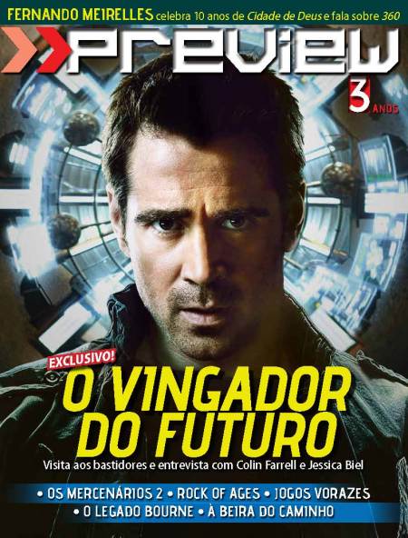 PREVIEW (Br) magazine side cover August 2012