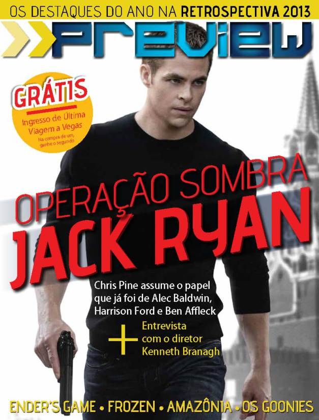 PREVIEW (Br) magazine side cover December 2013