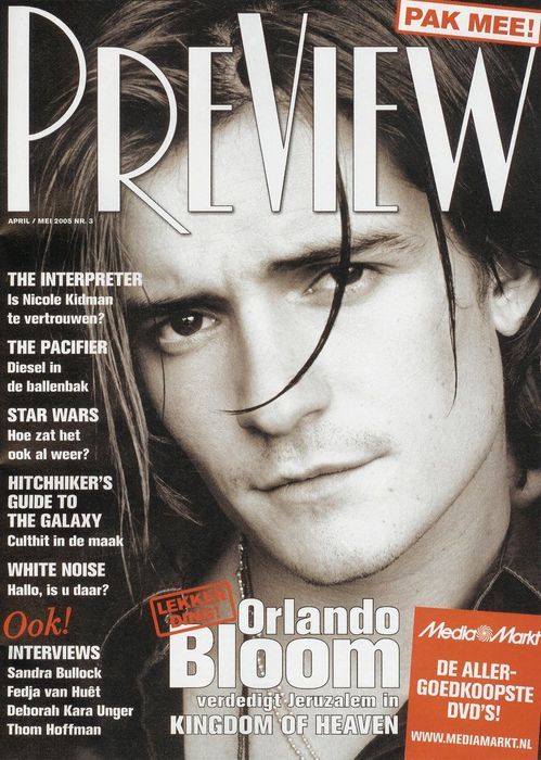 PREVIEW (NL) magazine side cover April/May 2005