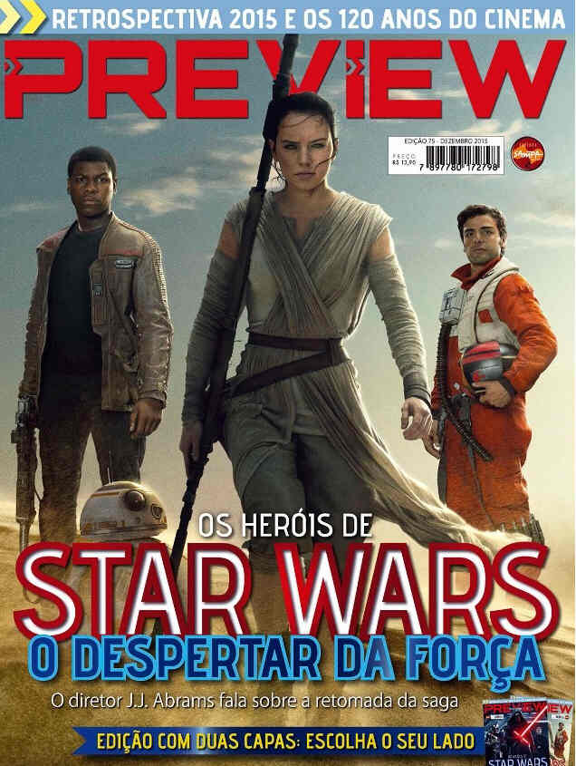 PREVIEW (Br) magazine side cover Issue 75 December 2015