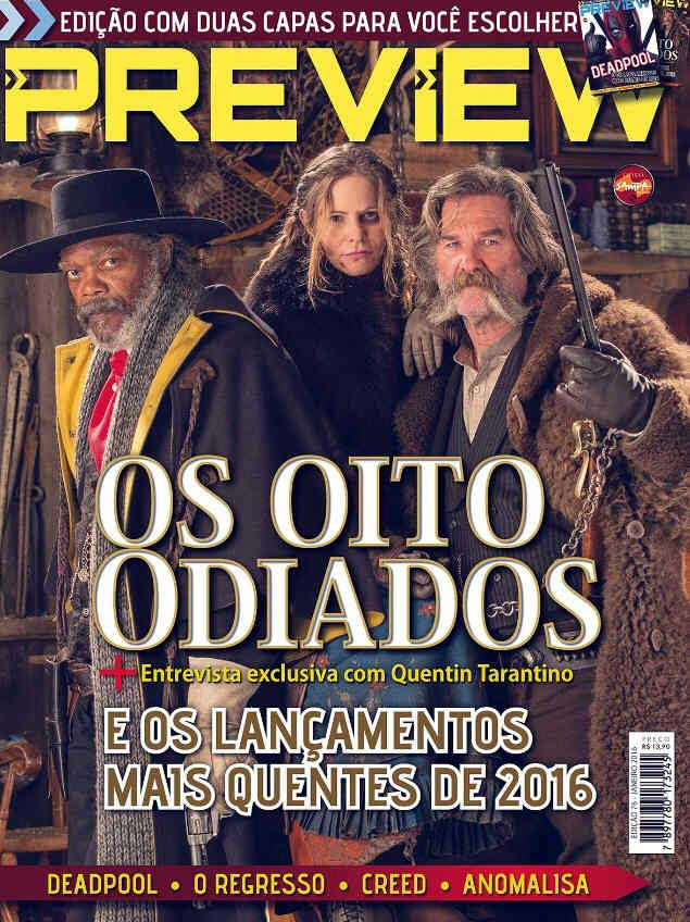 PREVIEW (Br) magazine side cover Issue 76 January 2016