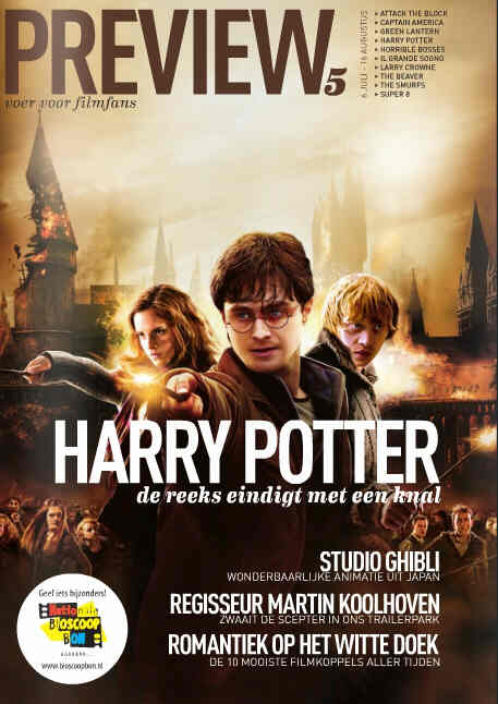 PREVIEW (NL) magazine side cover Issue 5  2011