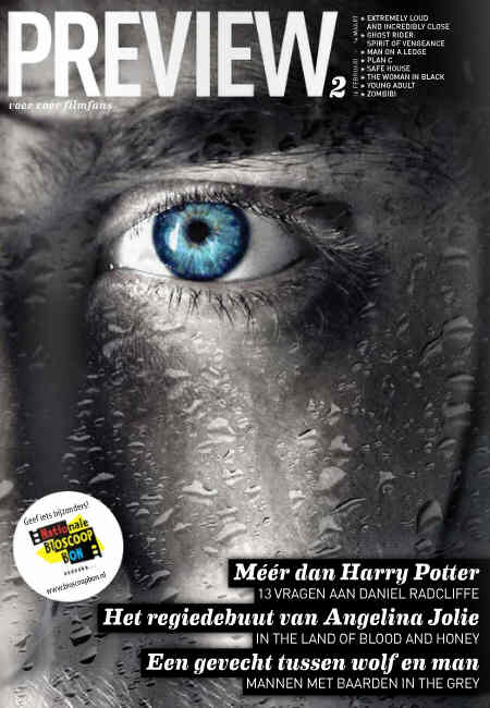 PREVIEW (NL) magazine side cover Issue 2  2012