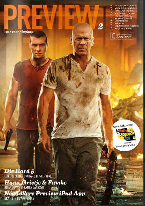 PREVIEW (NL) magazine side cover Issue 2  2013