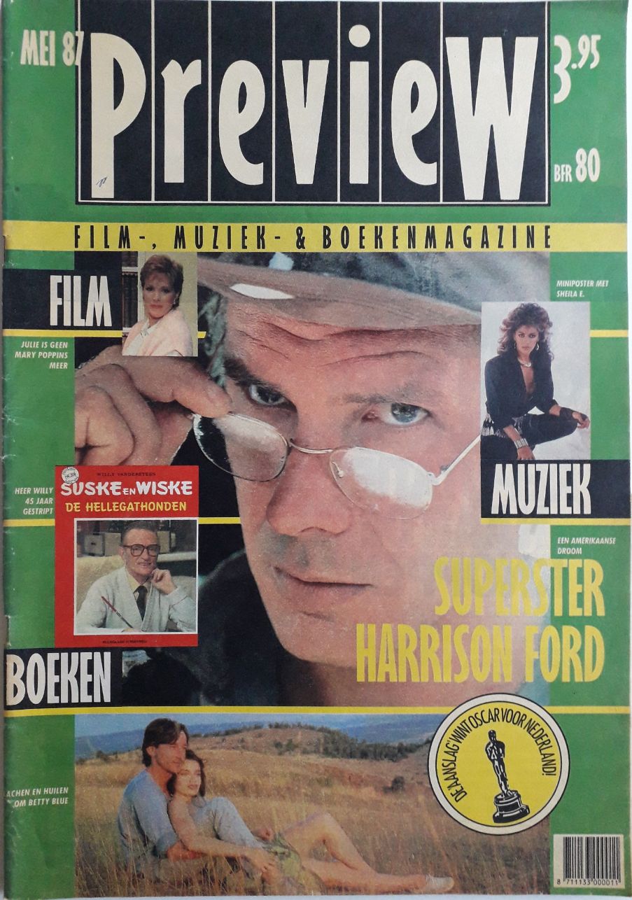 PREVIEW (NL) magazine side cover  May 1987