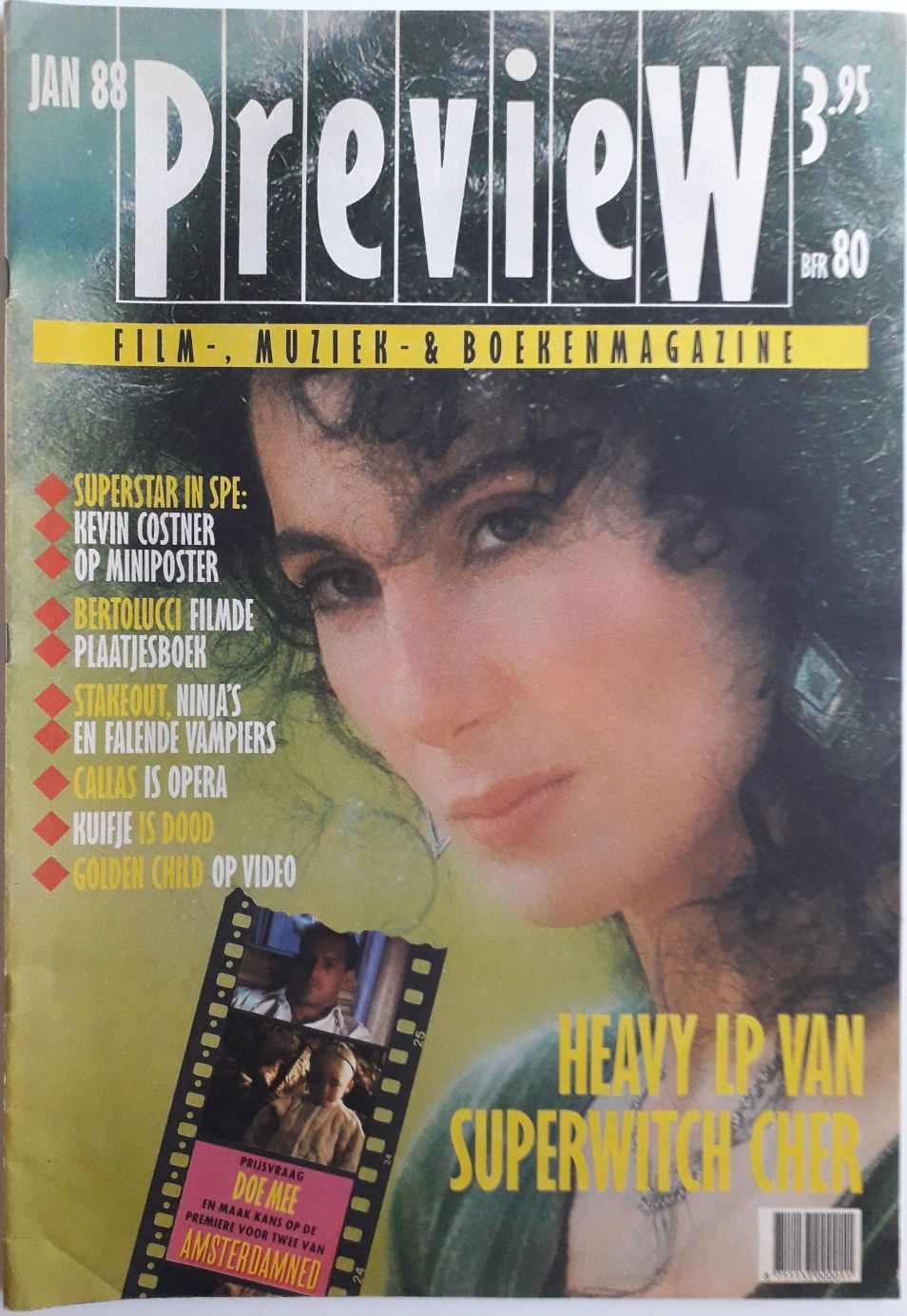 PREVIEW (NL) magazine side cover  January 1988