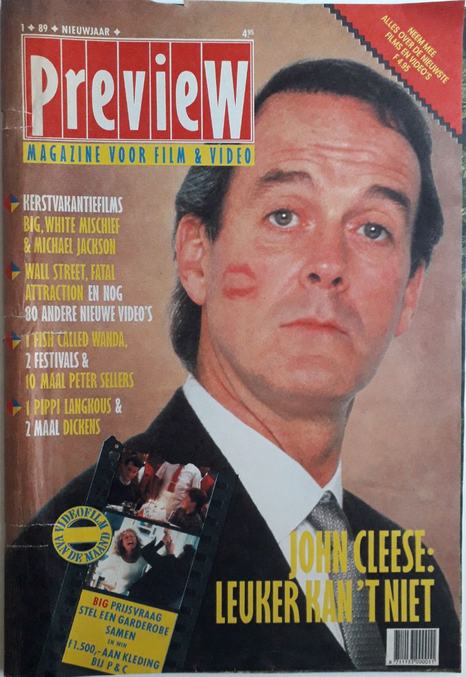 PREVIEW (NL) magazine side cover Issue 1  January 1989