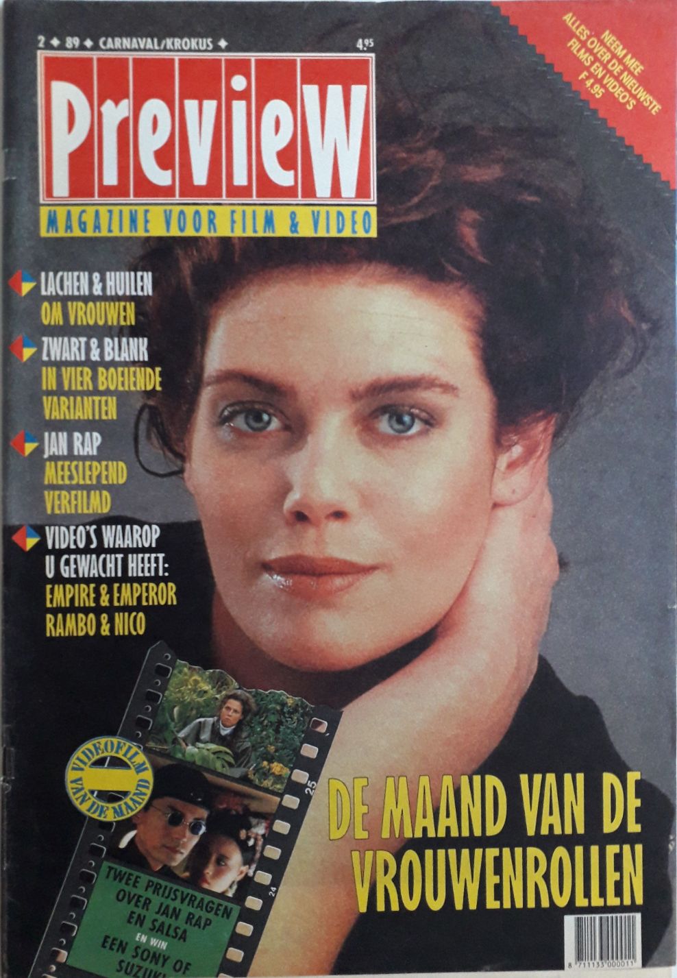 PREVIEW (NL) magazine side cover Issue 2 Spring 1989