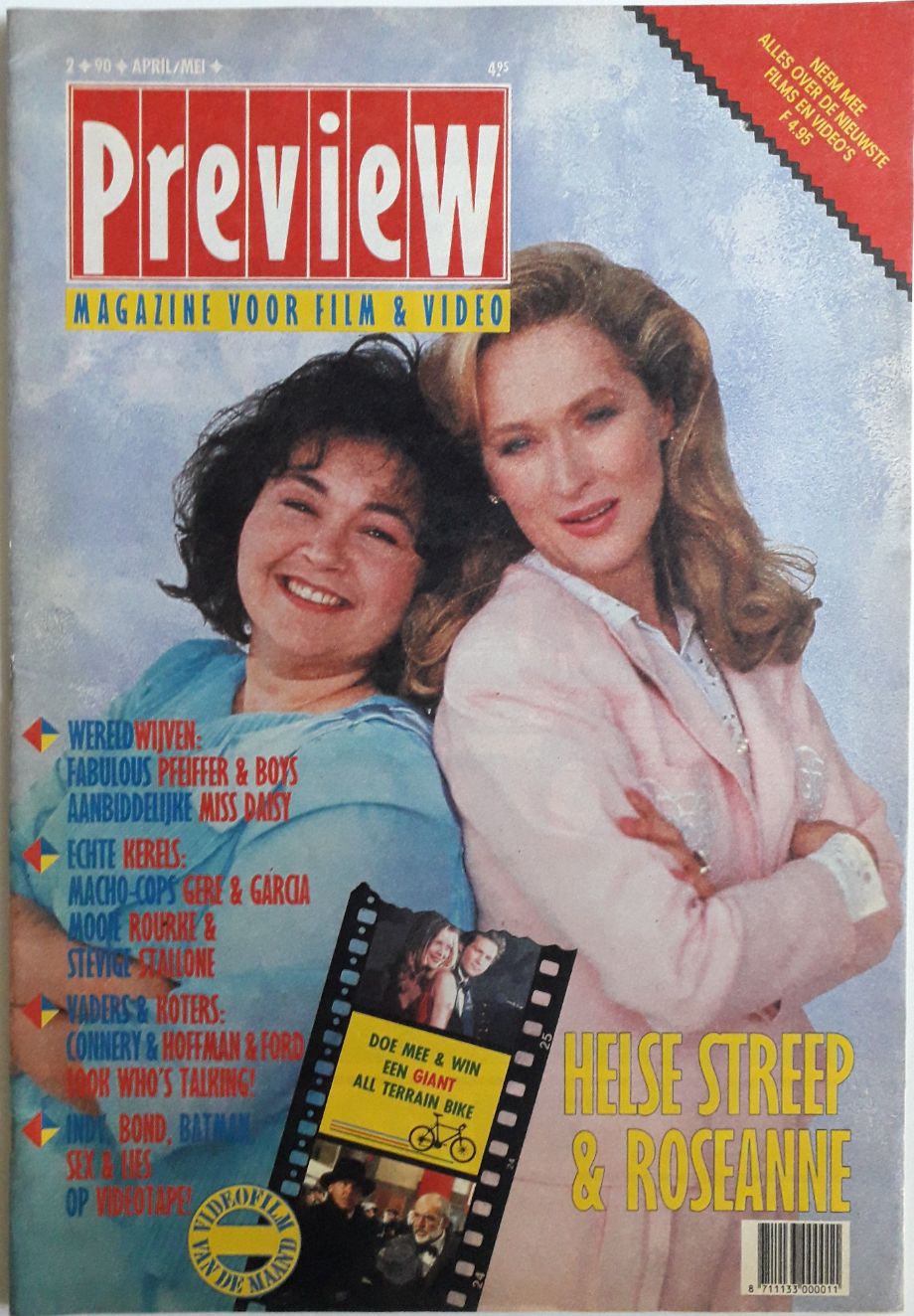 PREVIEW (NL) magazine side cover  April/May 1990