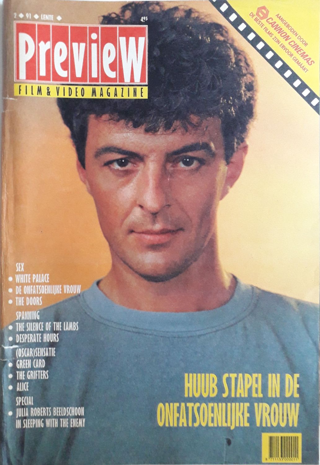 PREVIEW (NL) magazine side cover Issue 2 Spring 1991