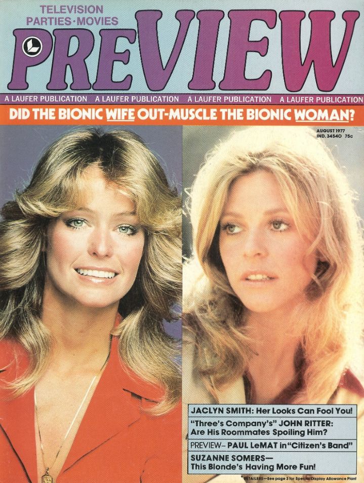 PREVIEW (Laufer) magazine side cover  Vol 1 No  12  August 1977