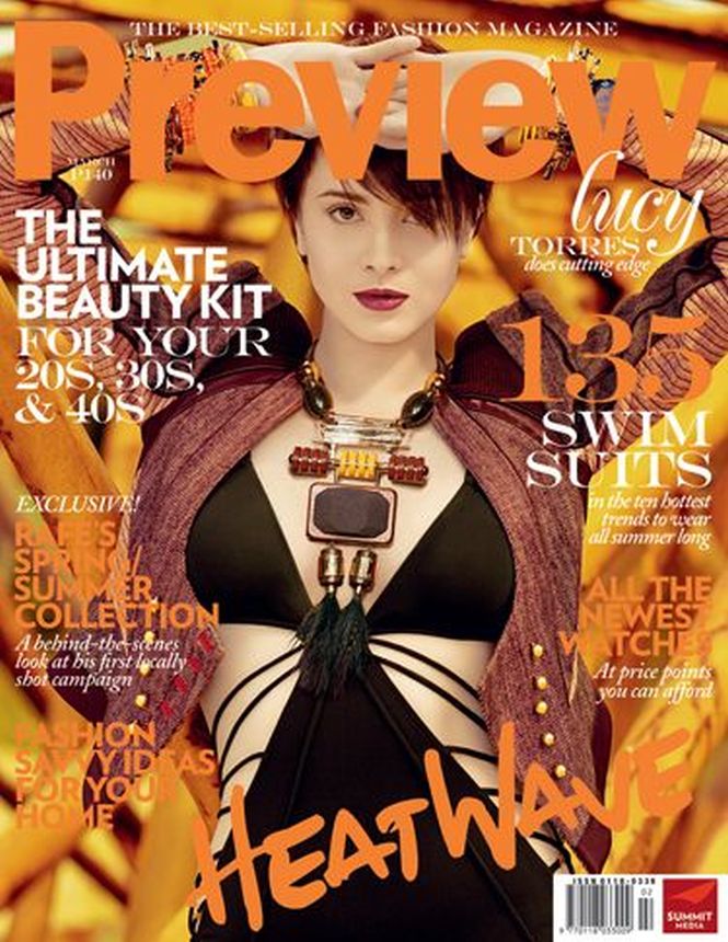 PREVIEW PHILIPPINES magazine side cover  March 2009