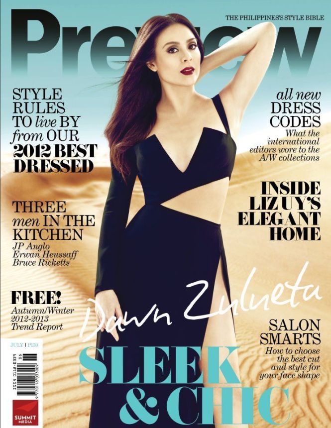 PREVIEW PHILIPPINES magazine side cover  July 2012