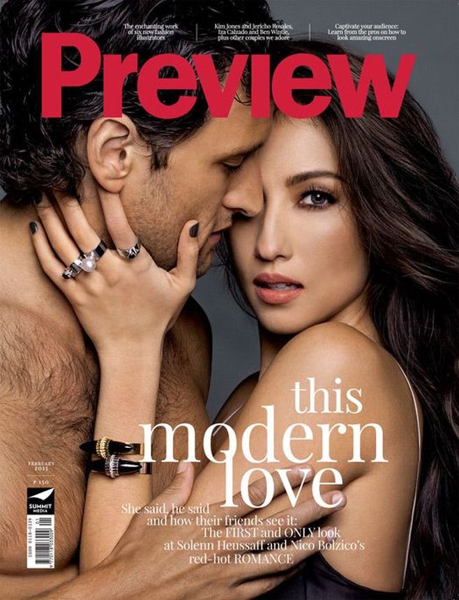 PREVIEW PHILIPPINES magazine side cover  February 2015