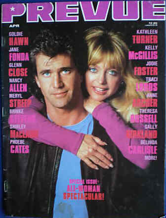 PREVUE magazine side cover Issue 79 April 1990