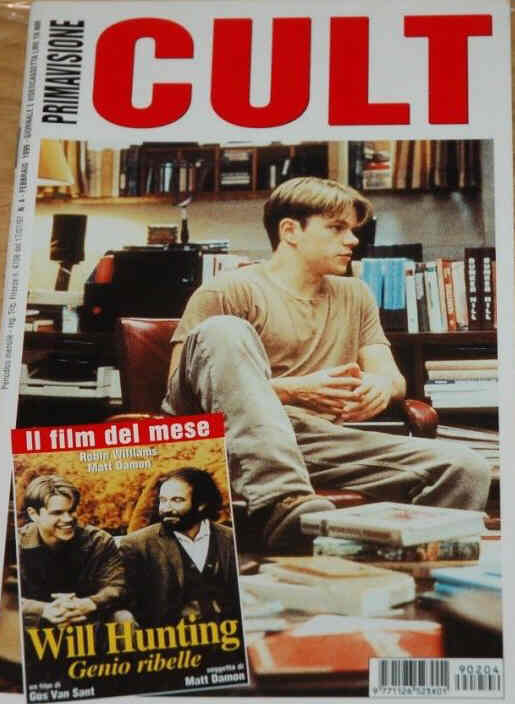 PRIMAVISIONE CULT magazine side cover Issue 4  February 1999