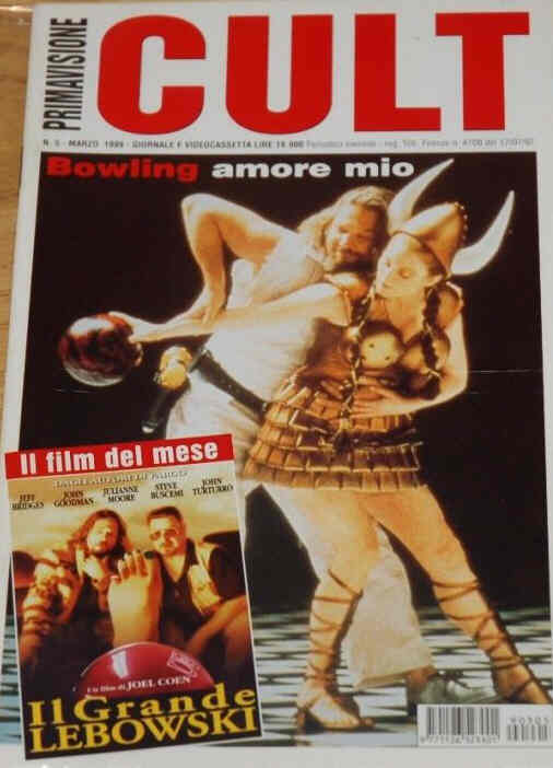 PRIMAVISIONE CULT magazine side cover Issue 5  March 1999