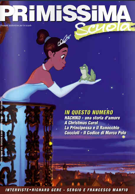 PRIMISSIMA SCUOLA magazine side cover Issue 7 May 2008