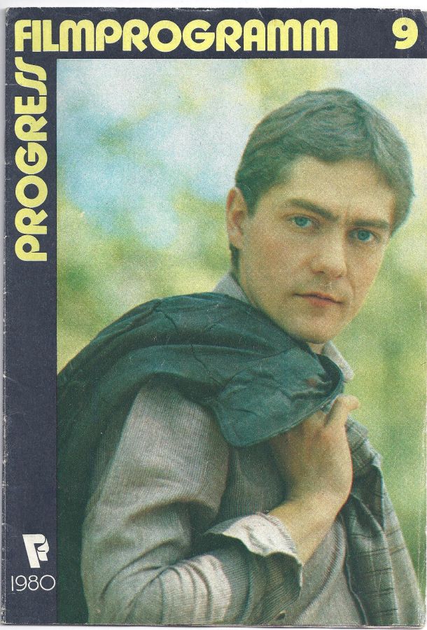 PROGRESS FILM PROGRAMM (1970s-90s) magazine side cover Issue 9   1980