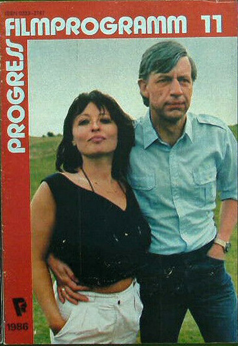 PROGRESS FILM PROGRAMM (1970s-90s) magazine side cover Issue 11   1986