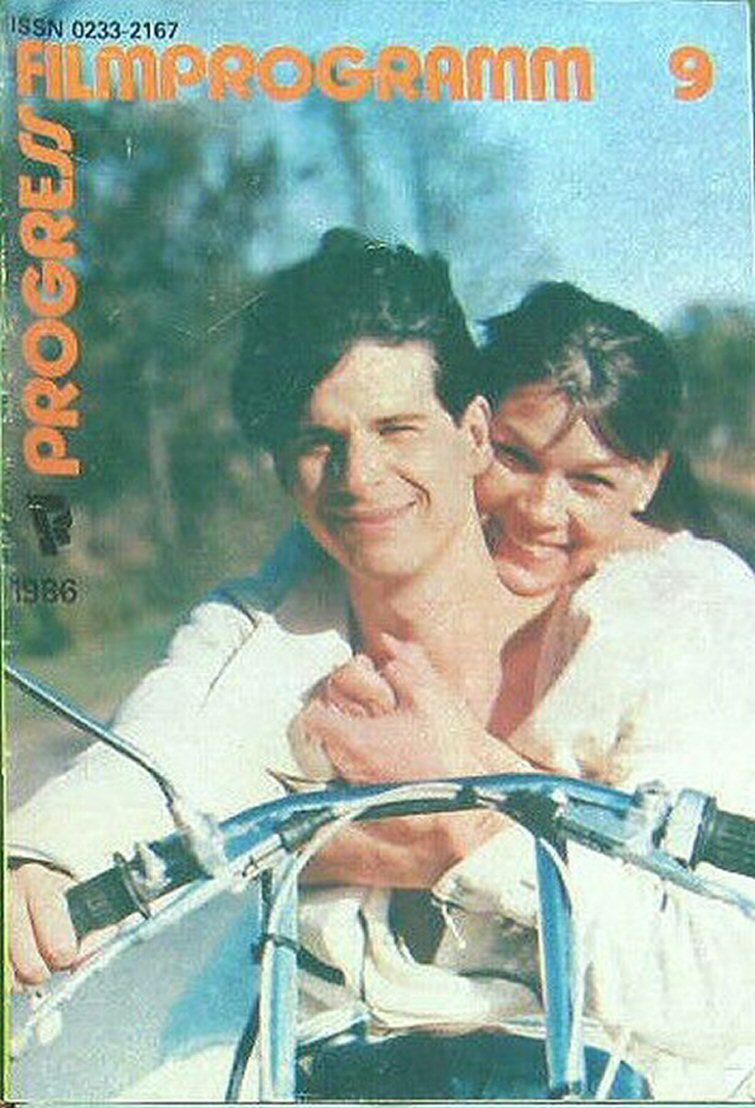 PROGRESS FILM PROGRAMM (1970s-90s) magazine side cover Issue 9   1986