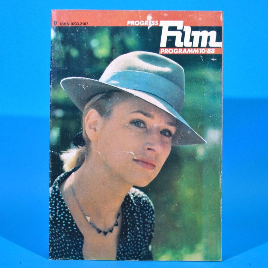 PROGRESS FILM PROGRAMM (1970s-90s) magazine side cover Issue 10   1988