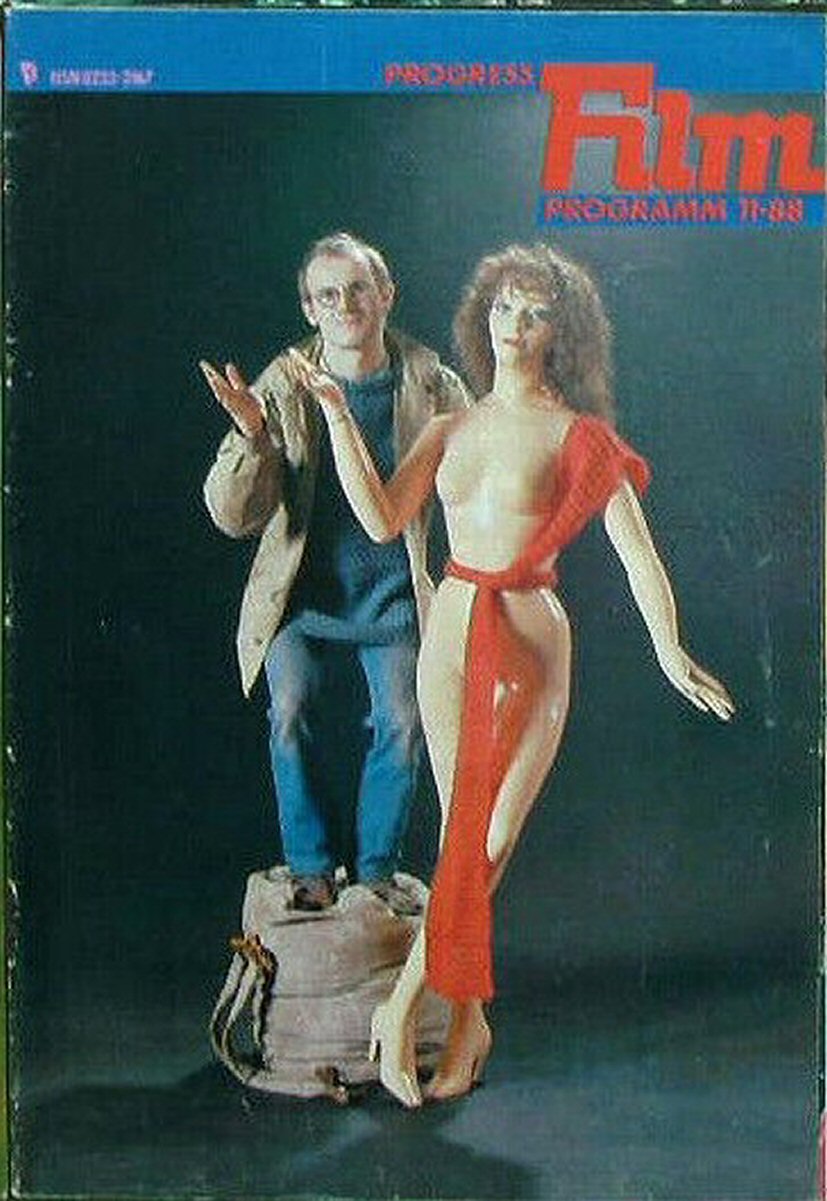 PROGRESS FILM PROGRAMM (1970s-90s) magazine side cover Issue 11   1988